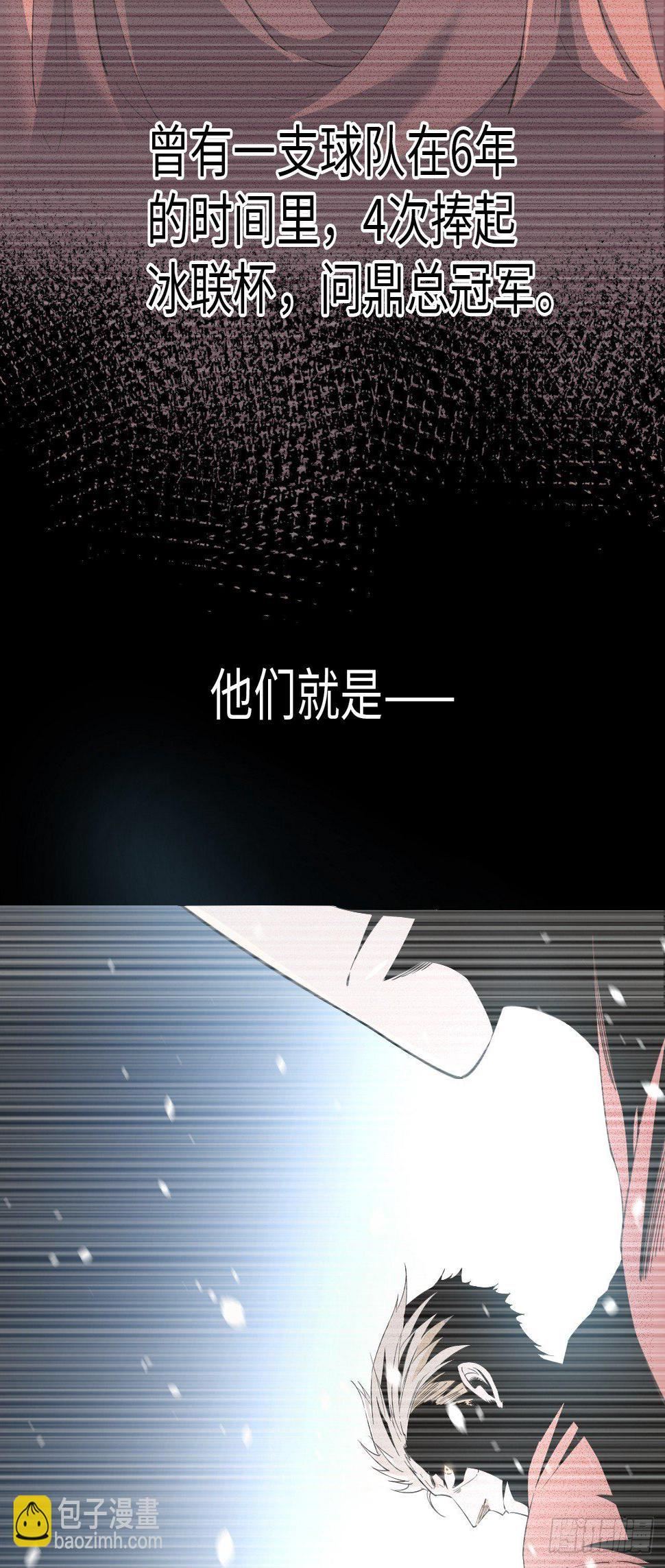 第7话 真实身份3