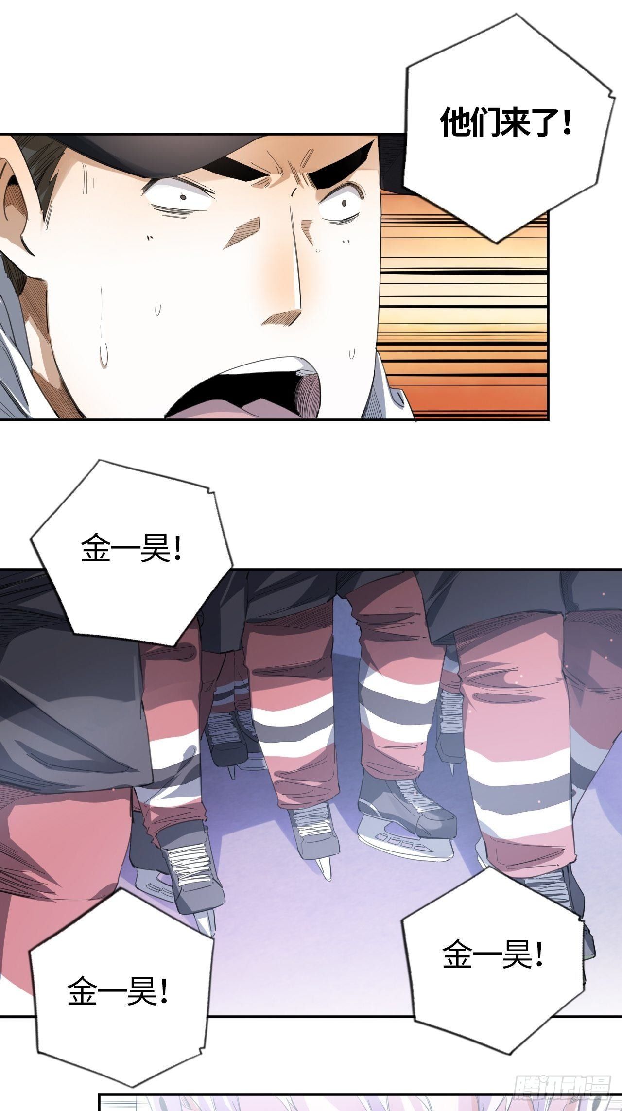 第44话 躁动的心26