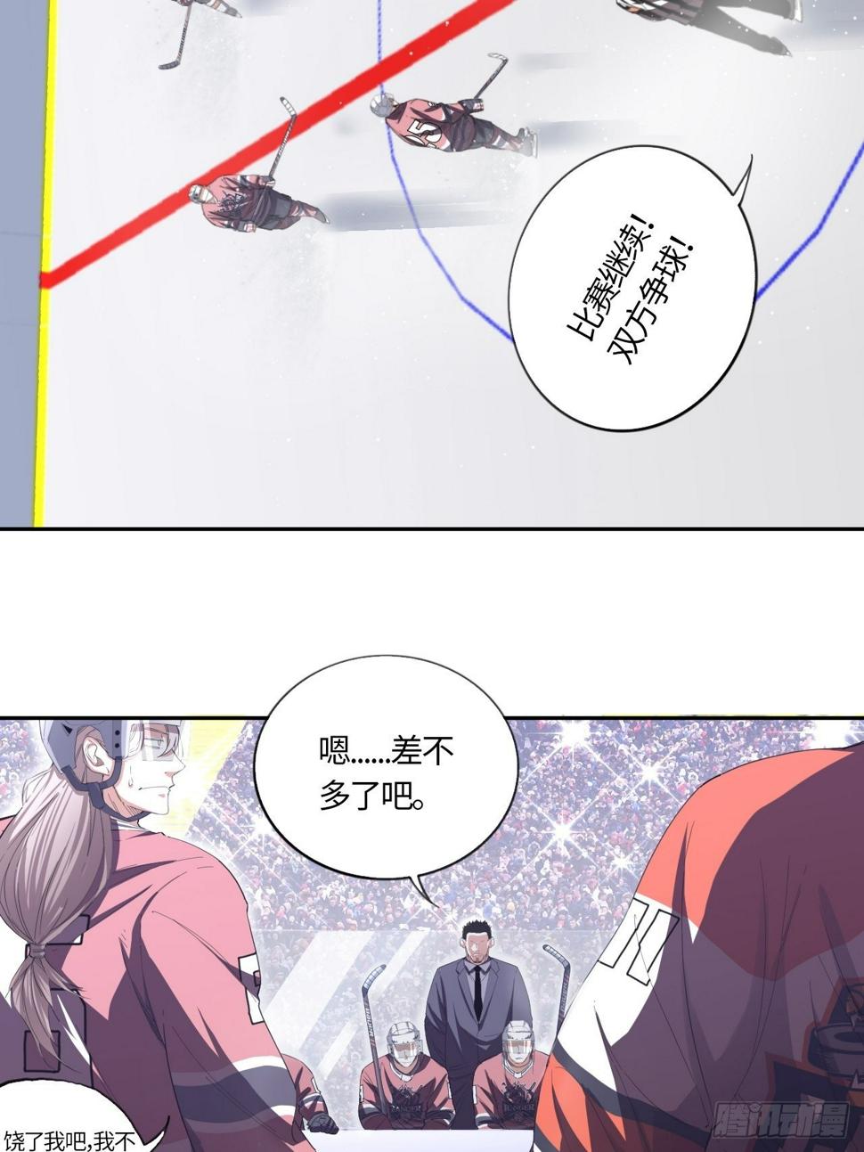 第67话 我只有一个请求25