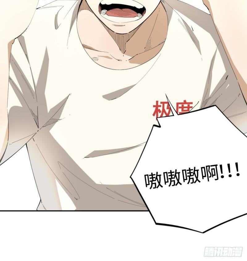 第77话 球队的灵魂40