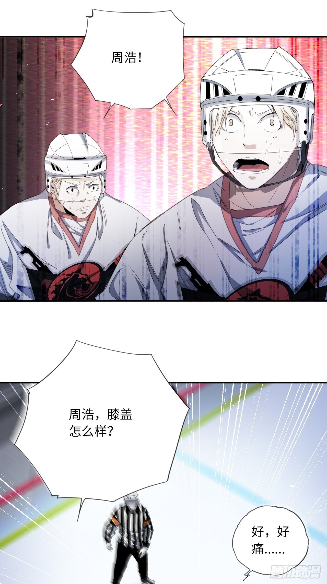 第26话 职业球员的选择21