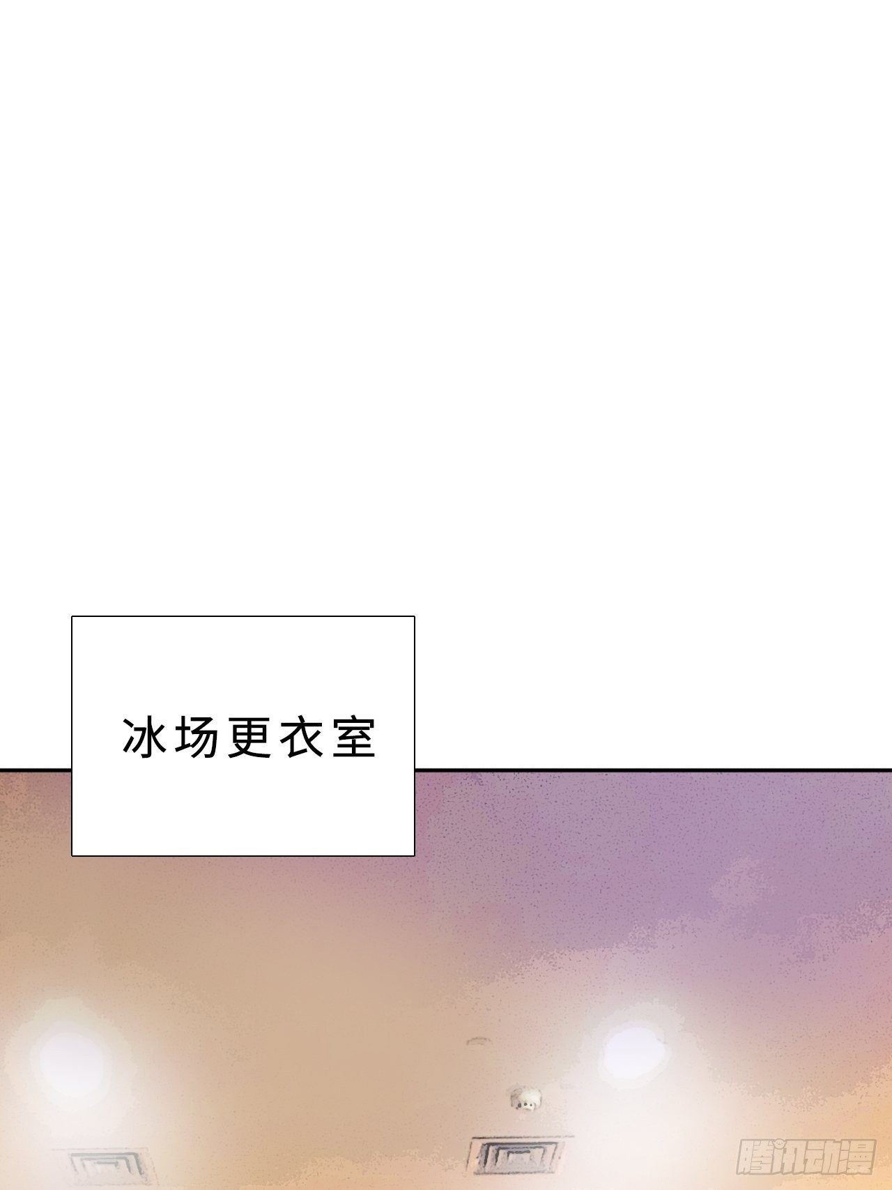 第1话 新人管理员13