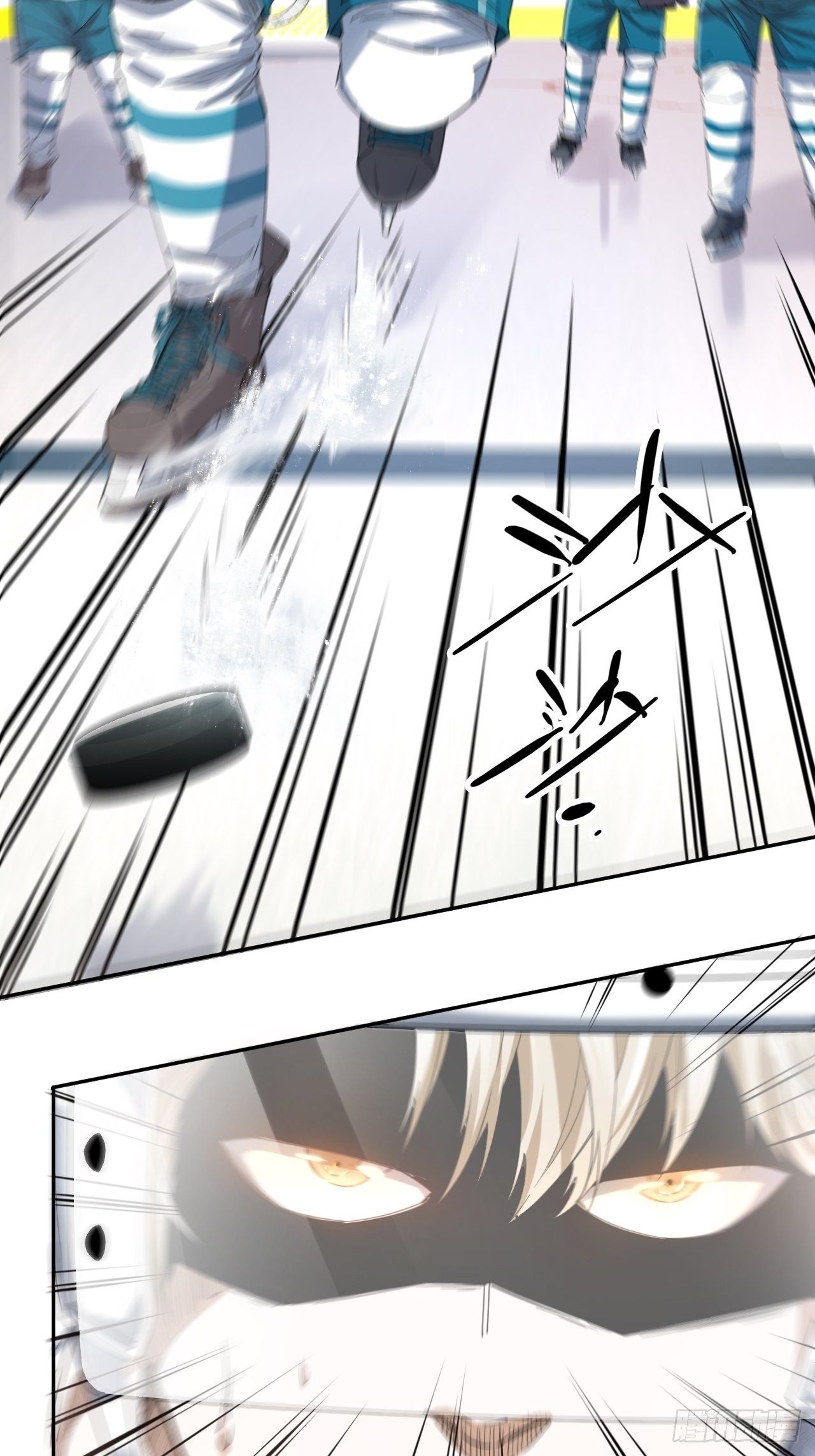 第15话 极冰青训计划4