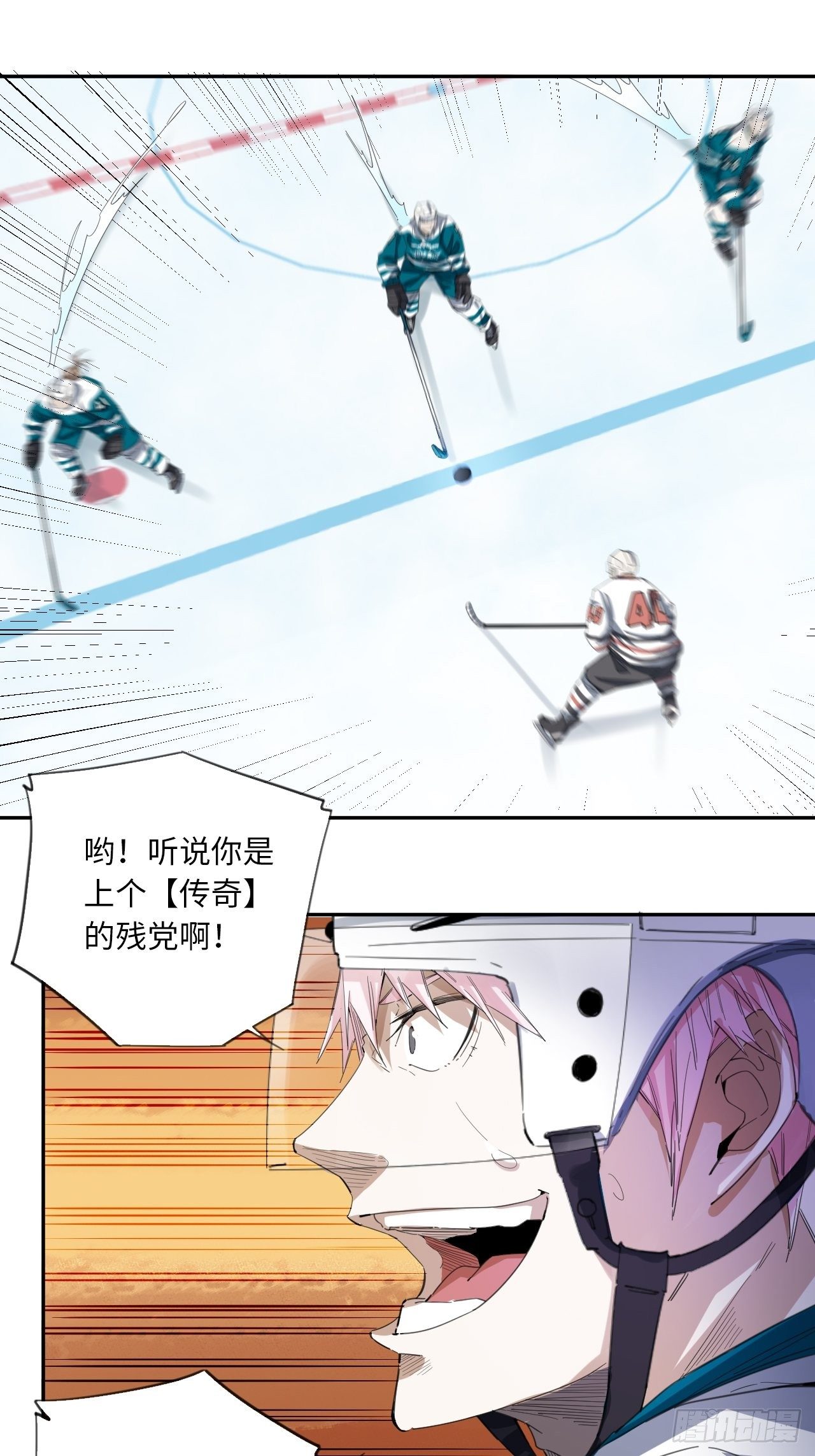 第31话 后辈们的问候6