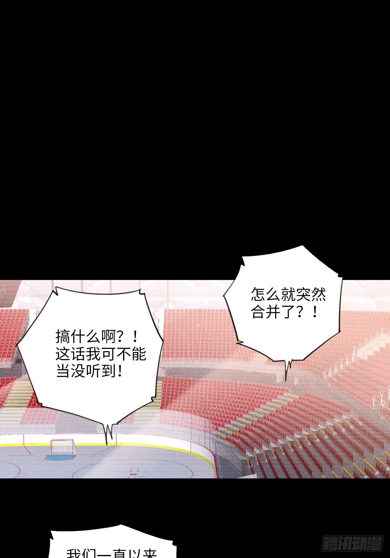 第35话 通往未知的第一步20