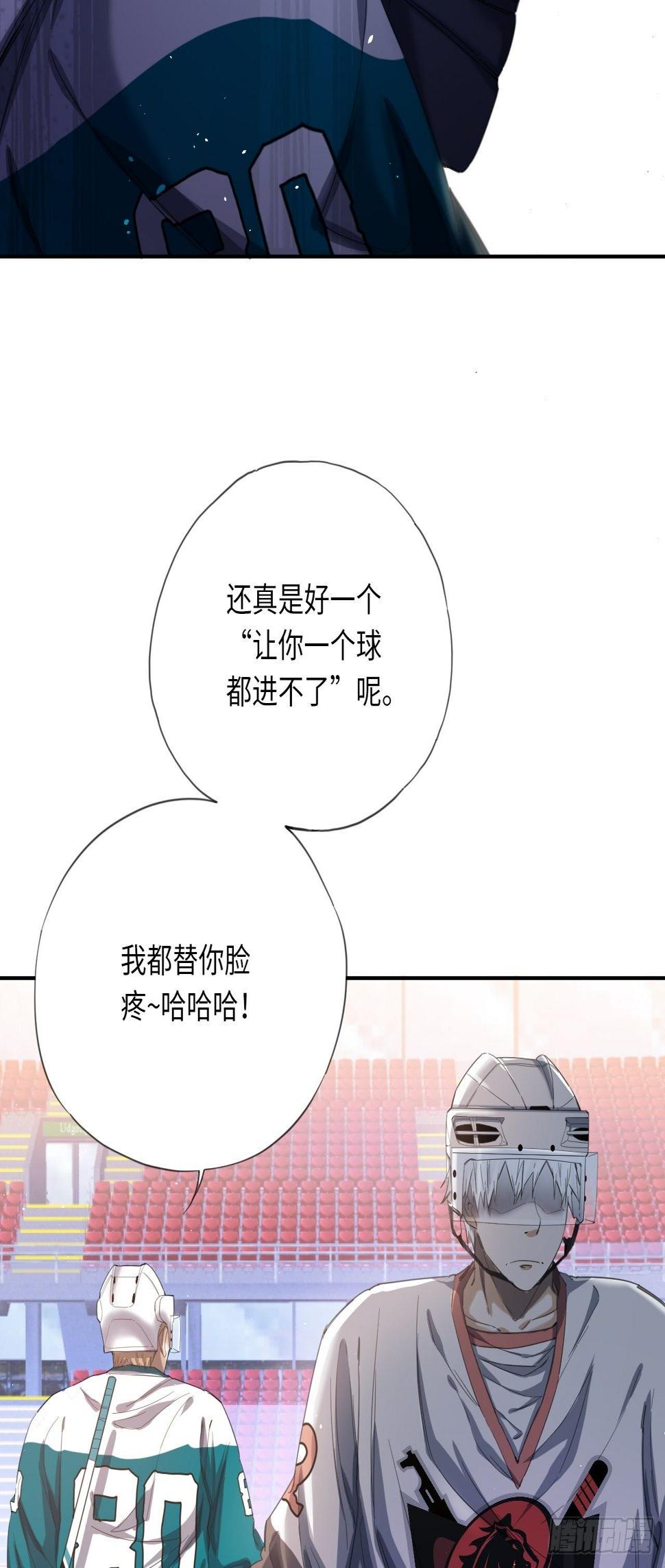 第26话 职业球员的选择4