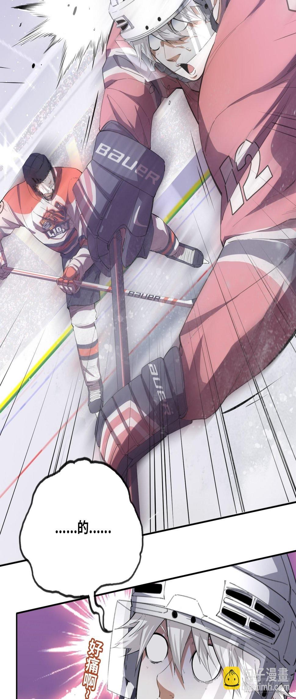 第69话 冲吧！少年！28