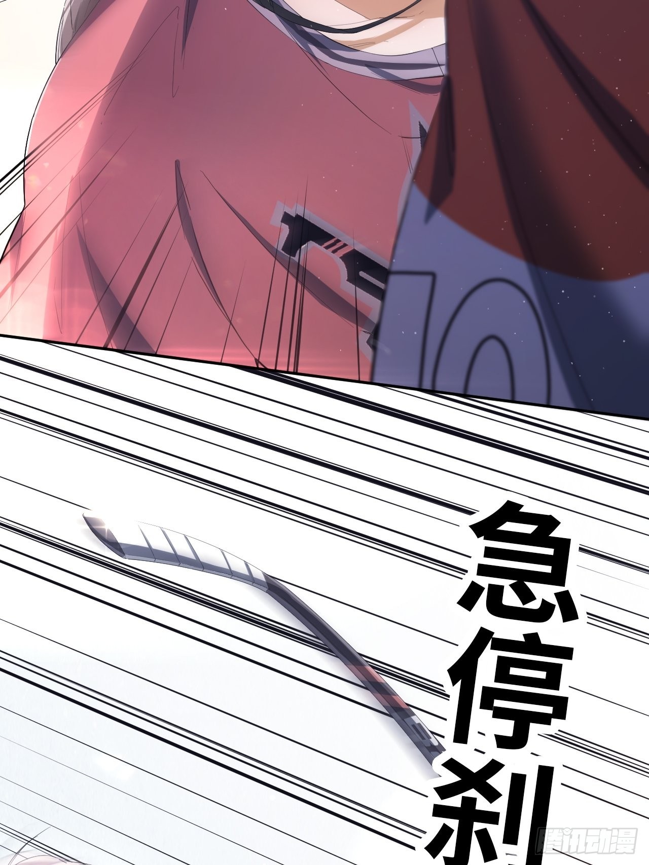 第61话 胜者为王20