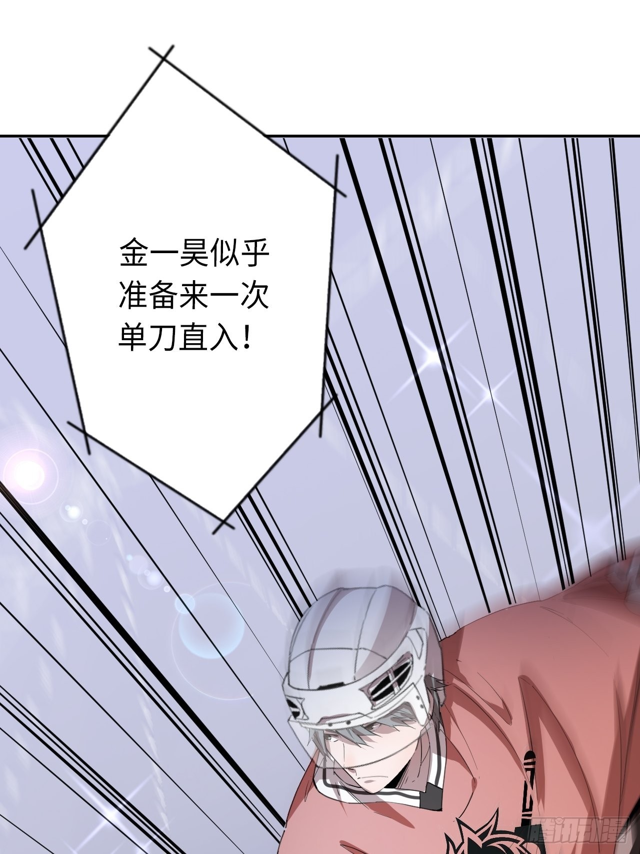 第65话 失常11