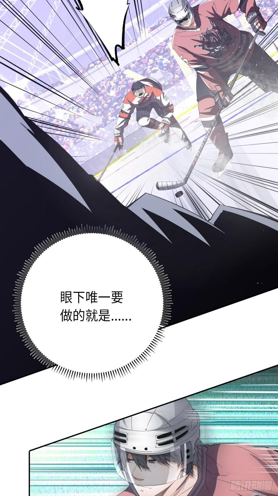 第65话 失常30