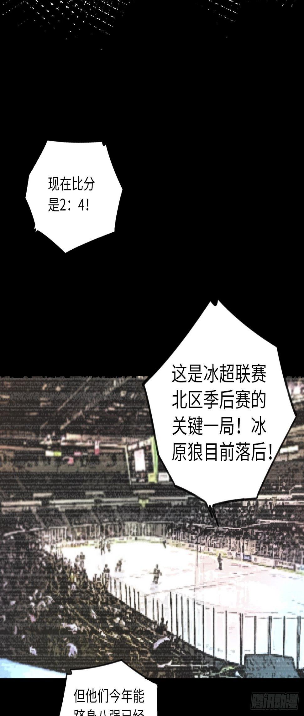 第5话 制胜一击12