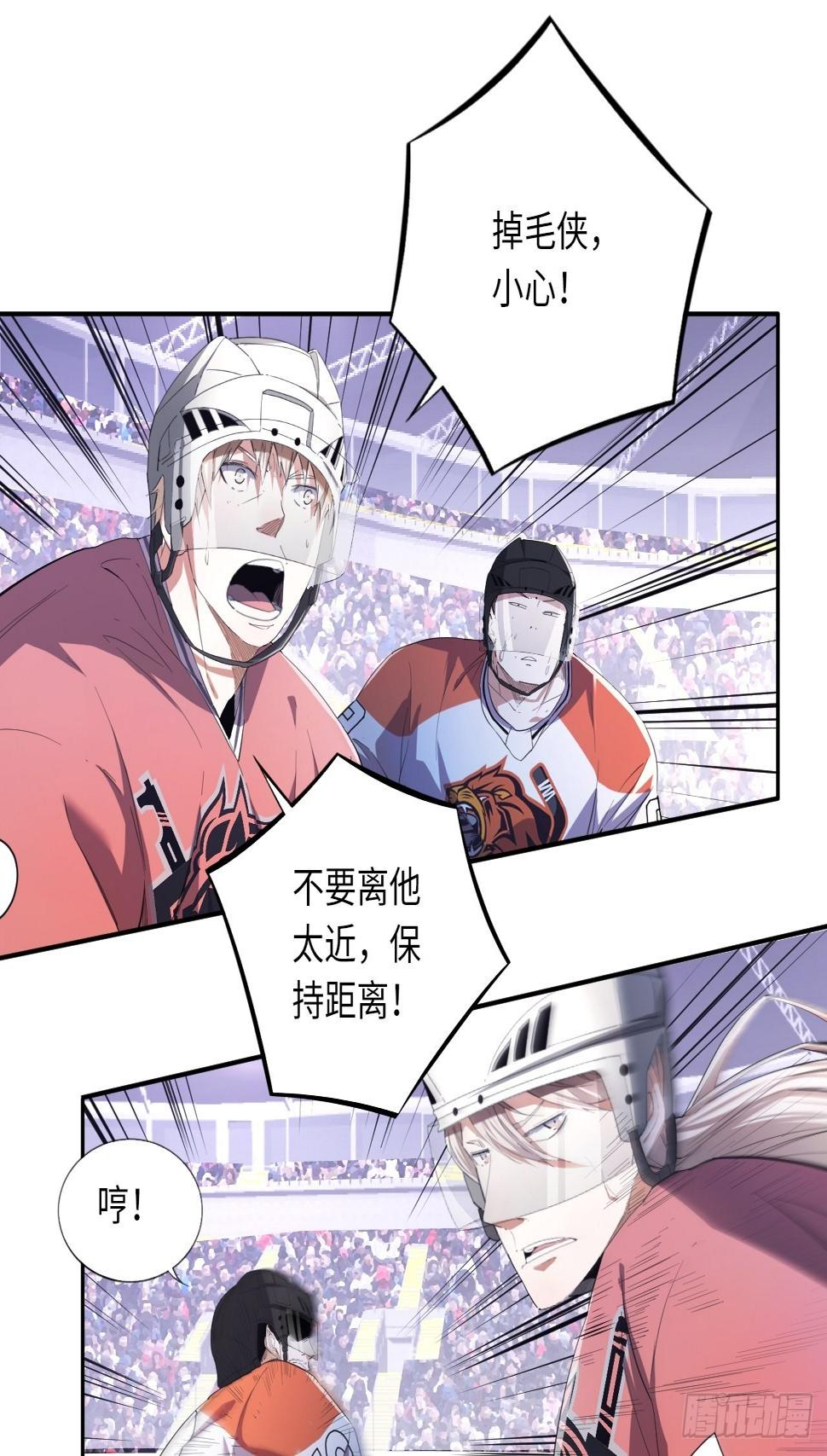 第61话 胜者为王16