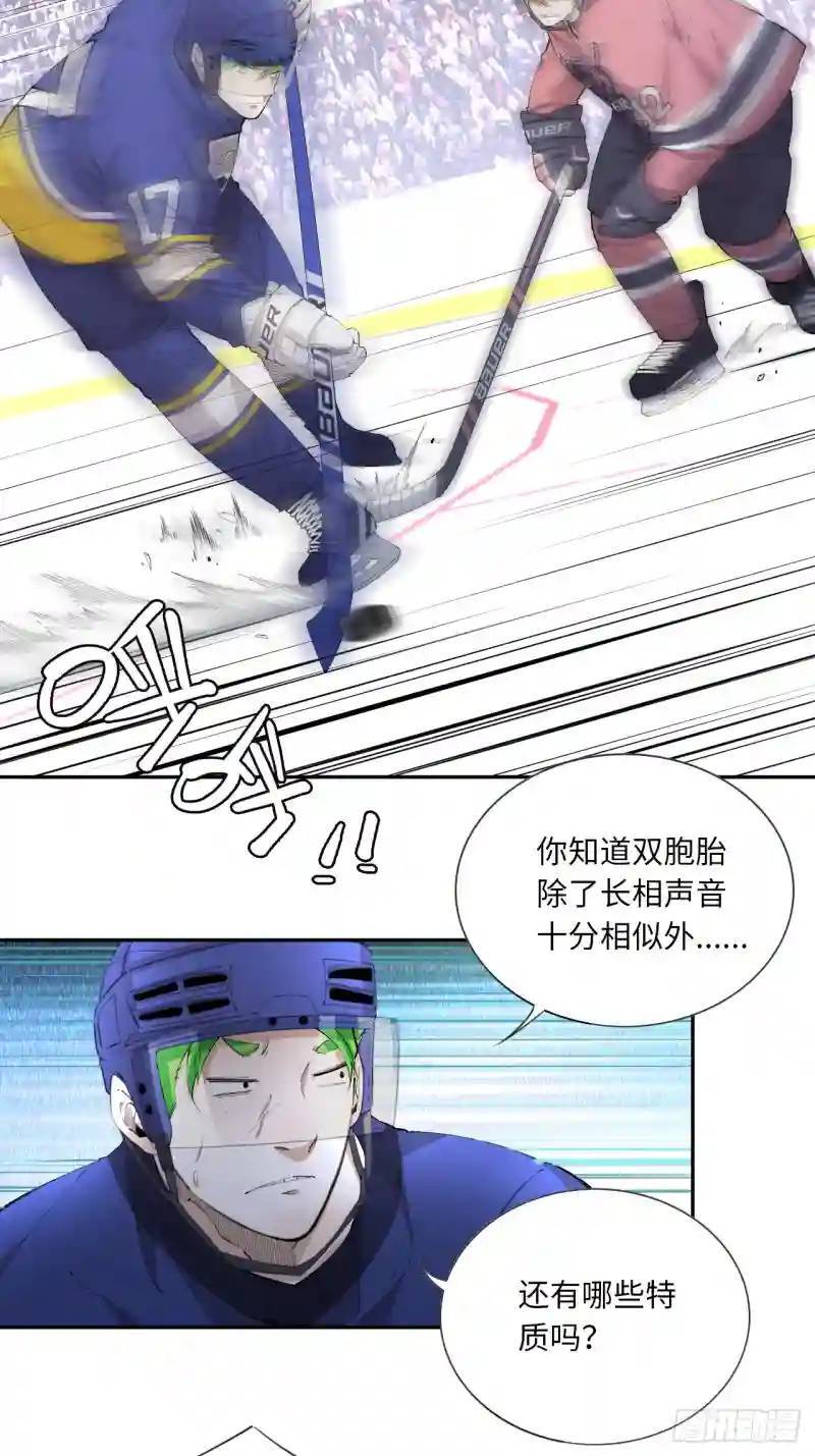 第78话 心灵感应14