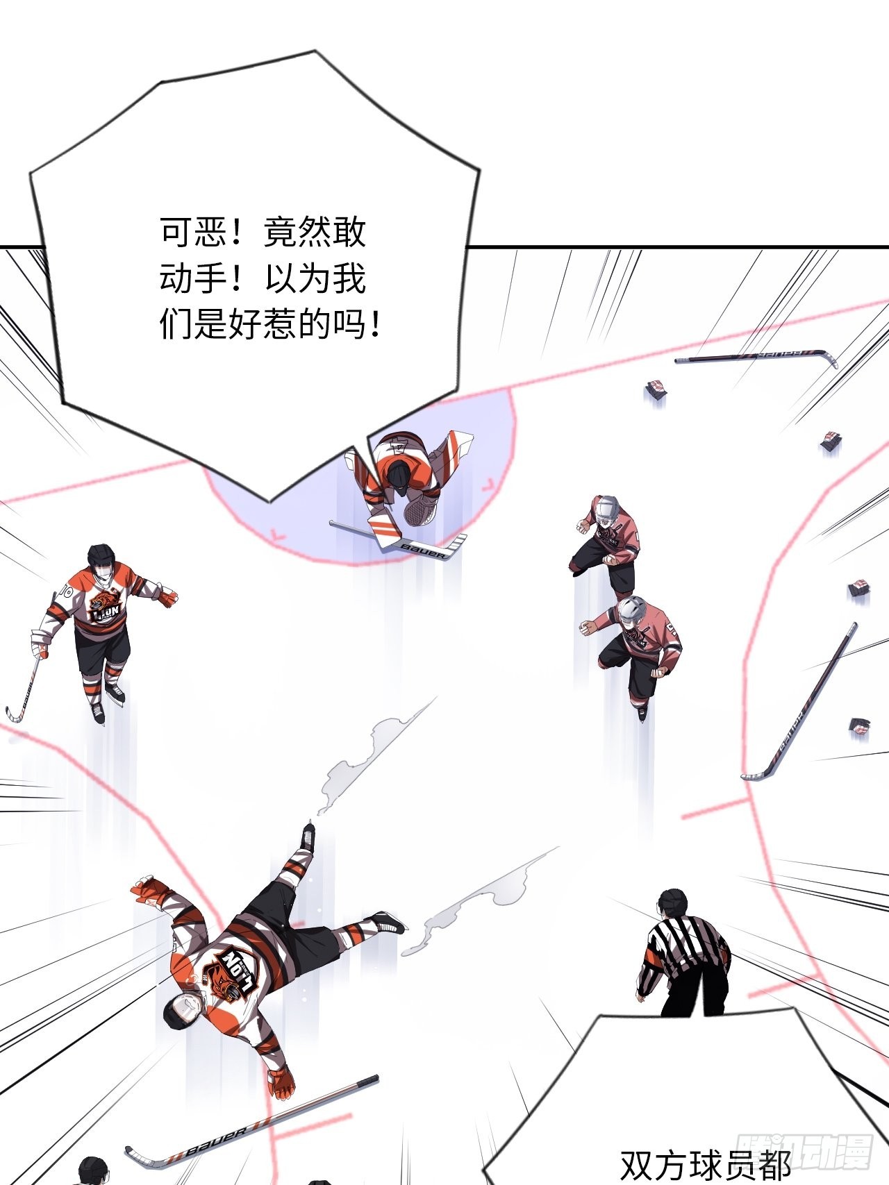 第64话 是时候了14