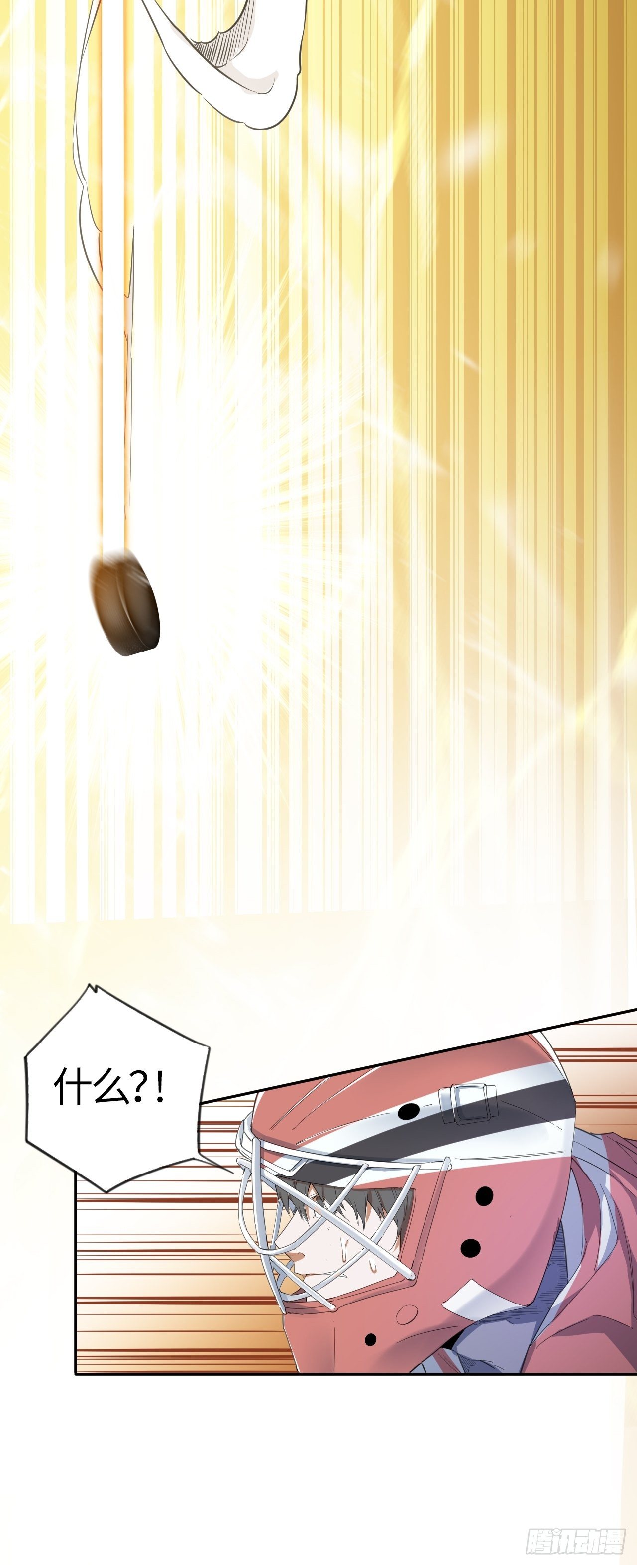 第51话 停不下来的球杆31