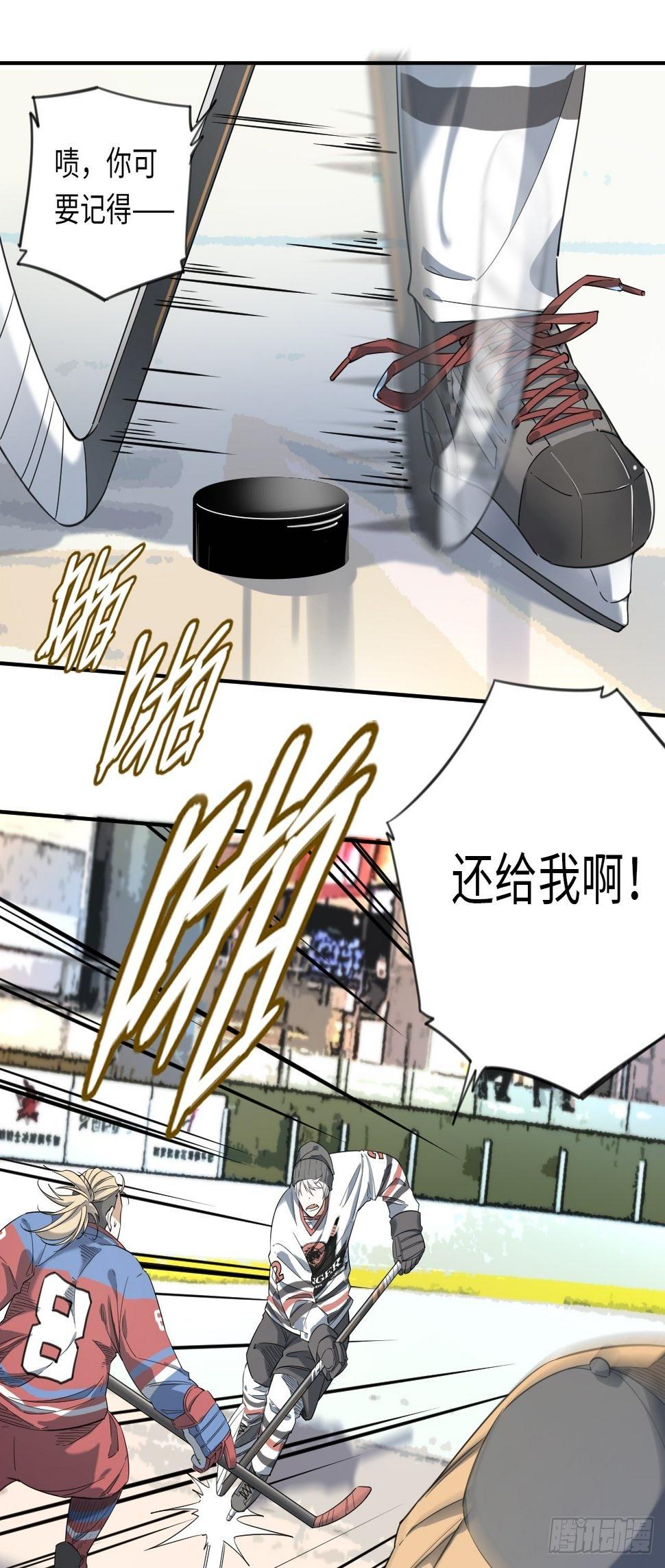 第5话 制胜一击31