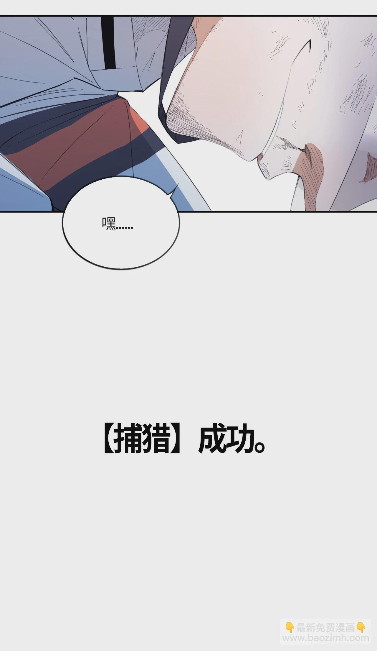 第60话 初衷39