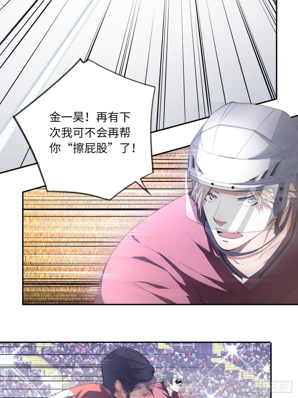 第65话 失常49