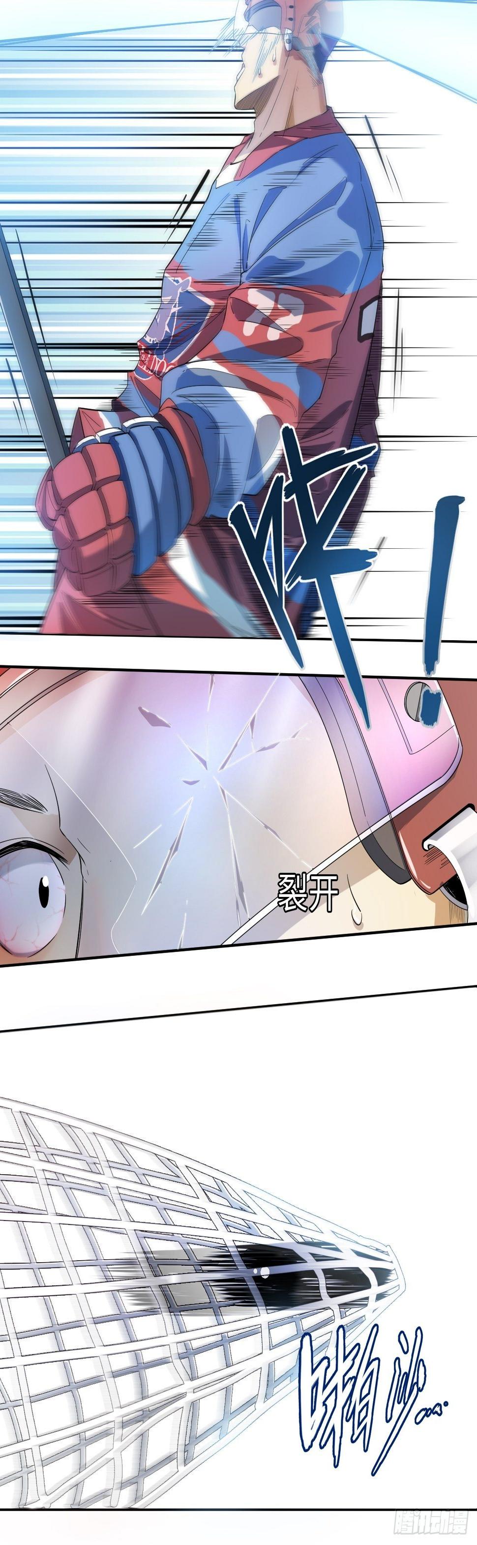 第3话 斗牛犬的挑衅41