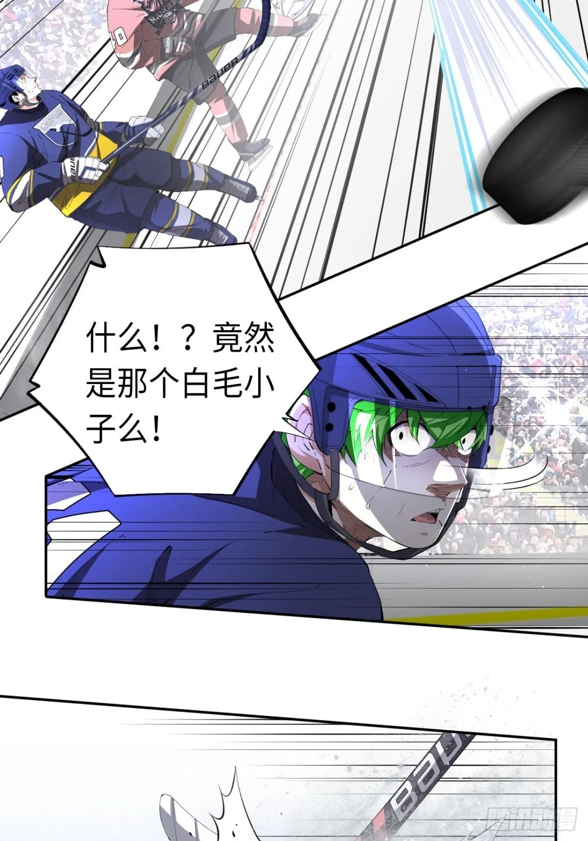 第83话 作为哥哥6