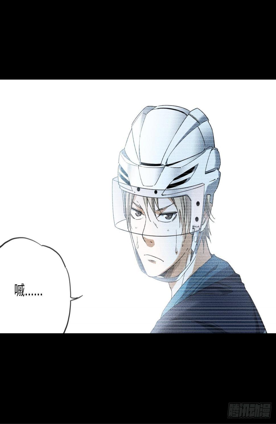 第9话 噩梦的开始14