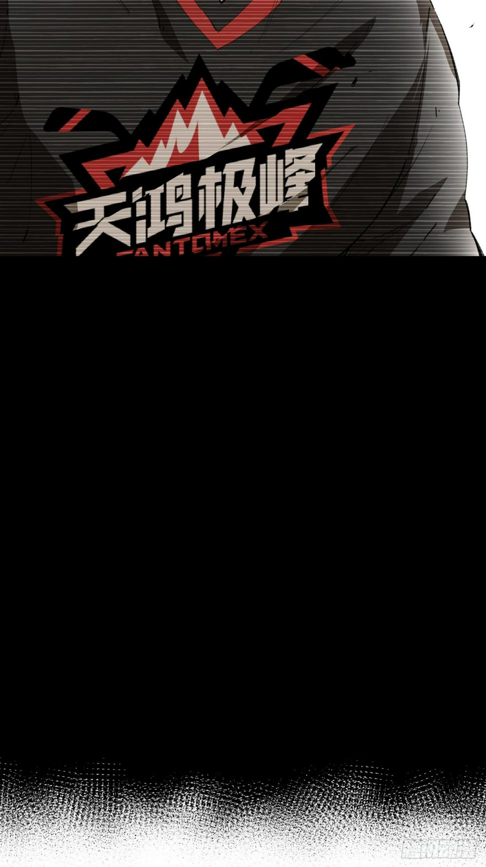 第73话 主角37