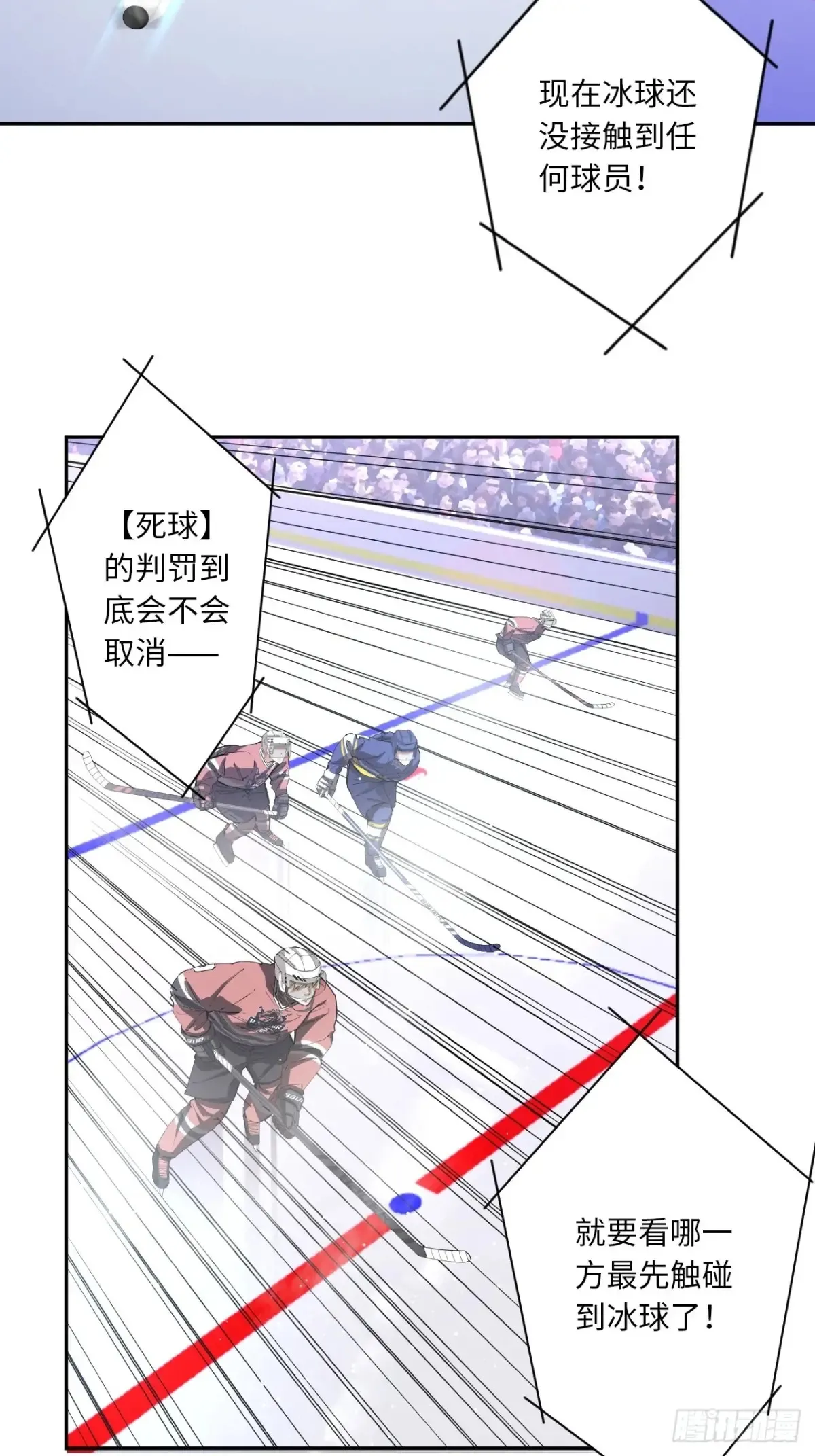 第81话 因为热爱34
