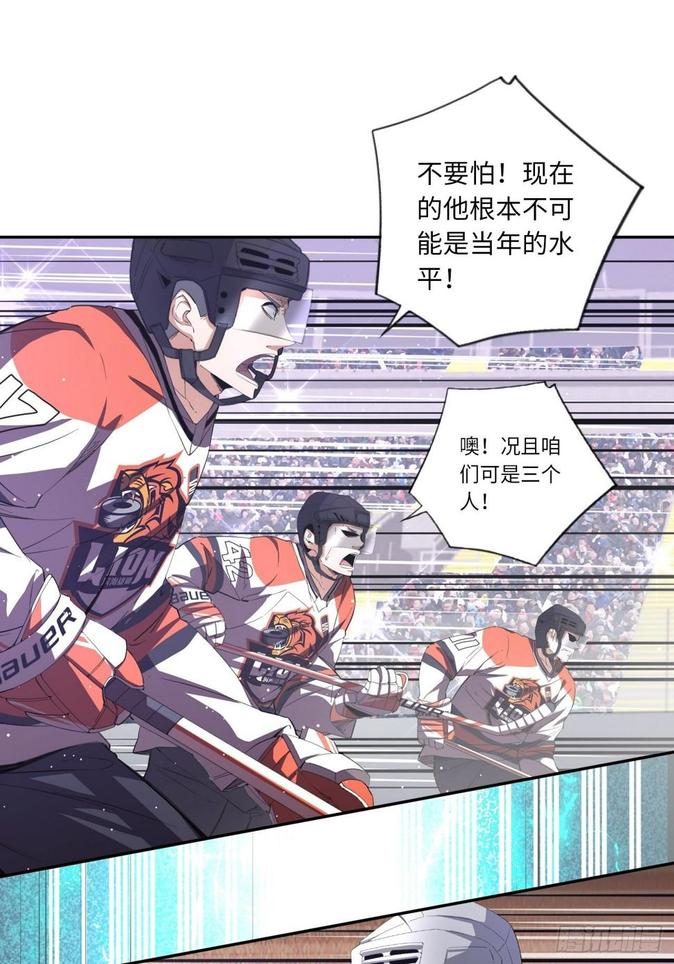 第65话 失常20