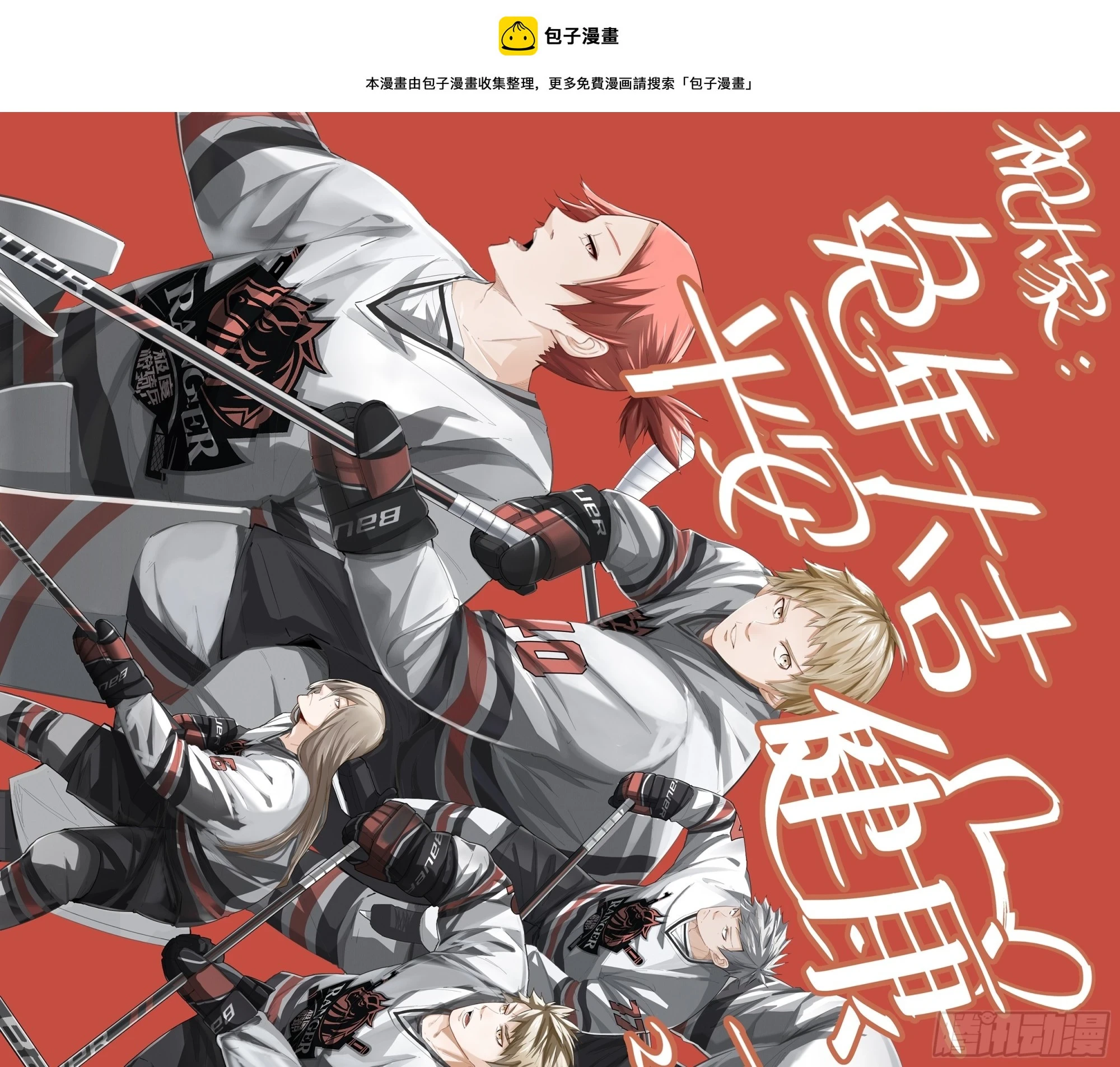 新年快乐!!0
