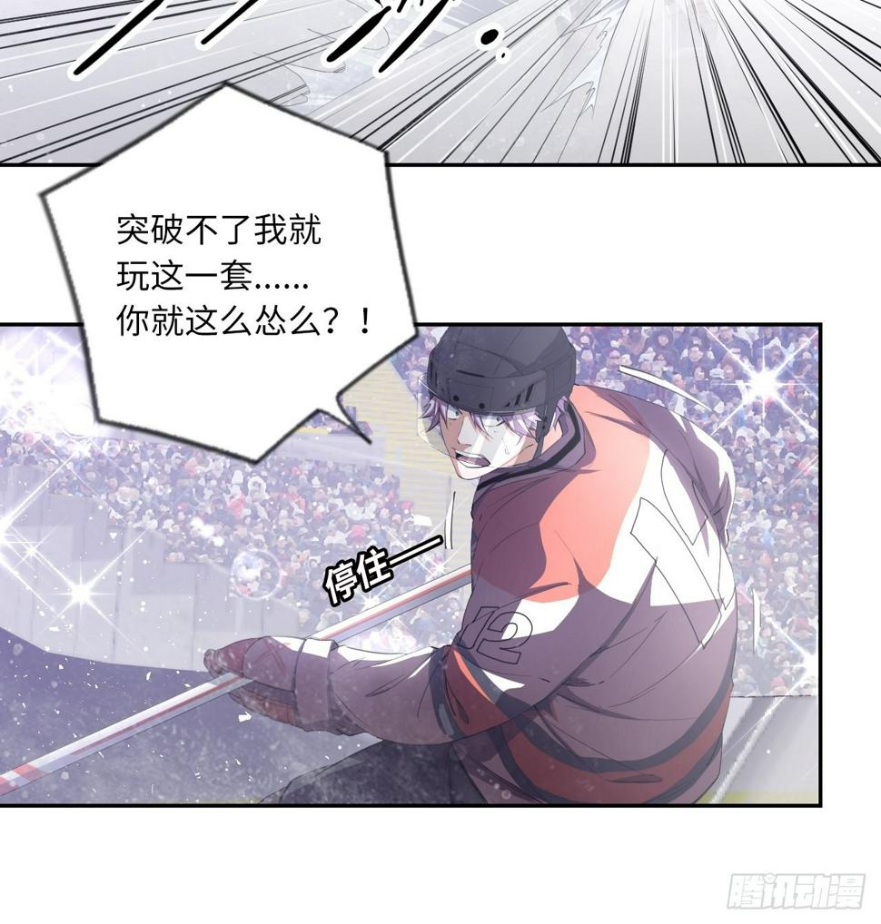 第65话 失常62