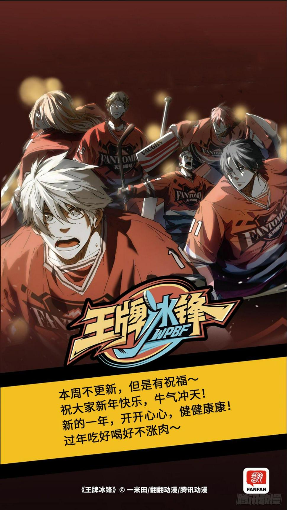 牛年快乐，大吉大利1