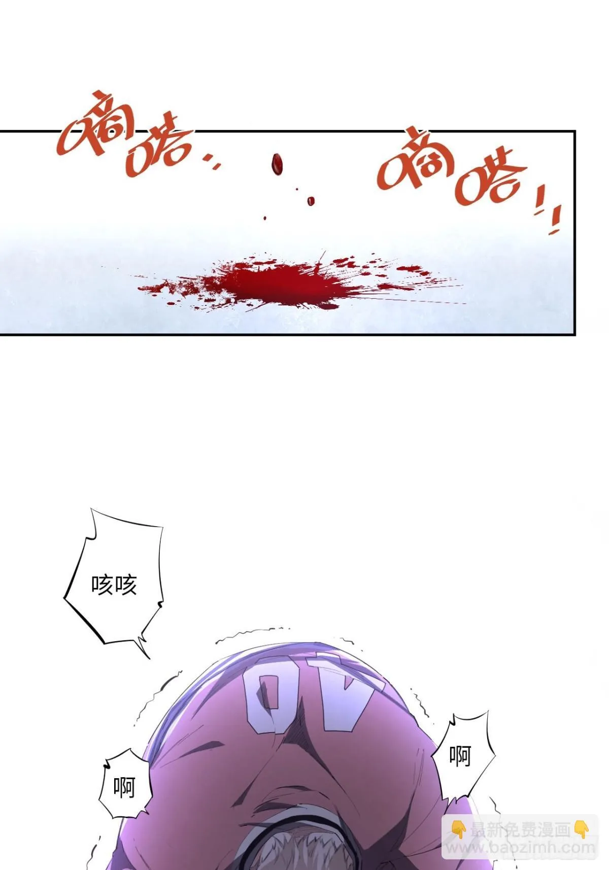 第83话 作为哥哥38