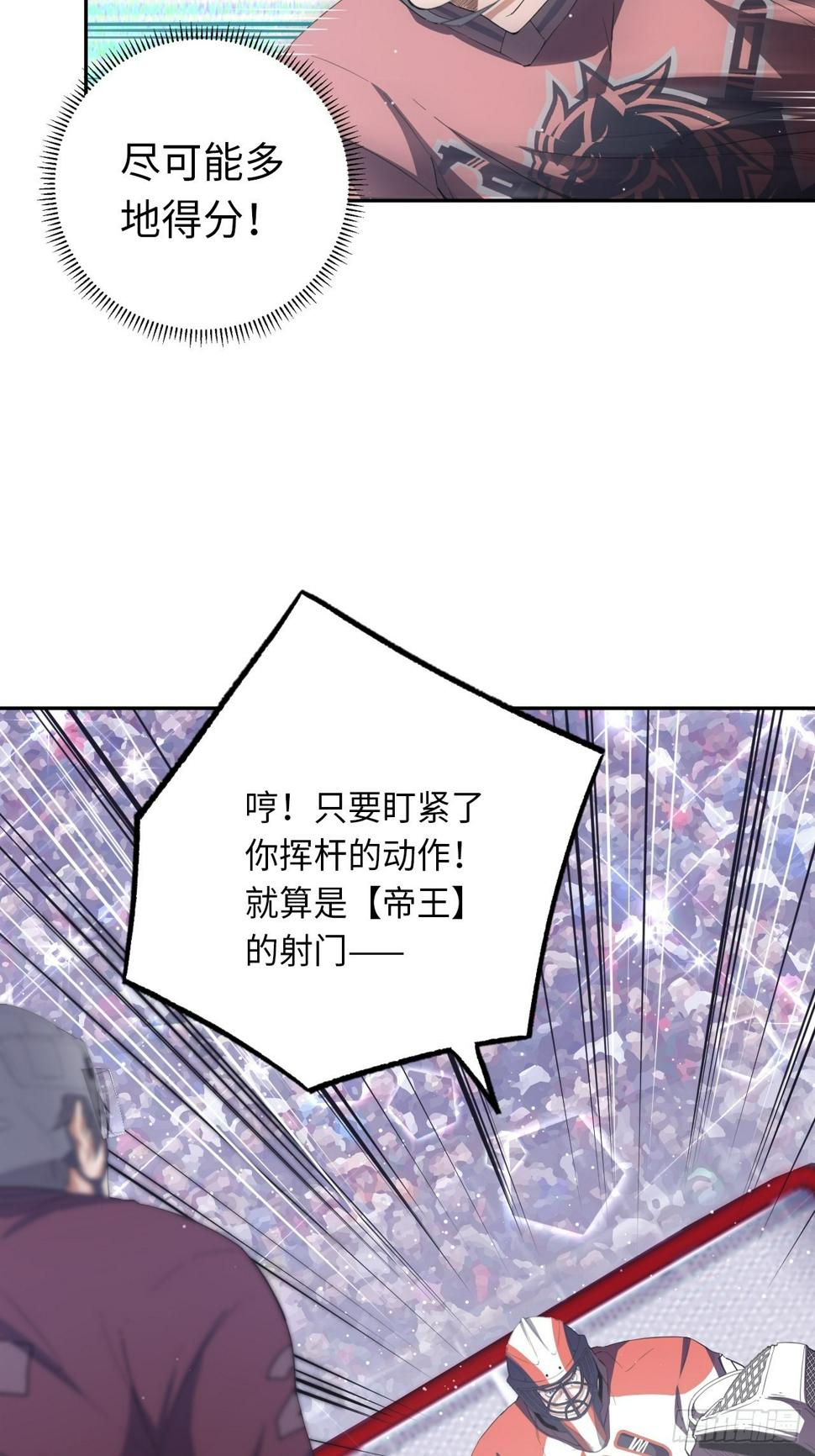 第65话 失常31