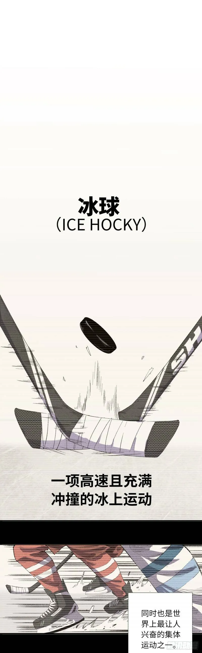 序章0
