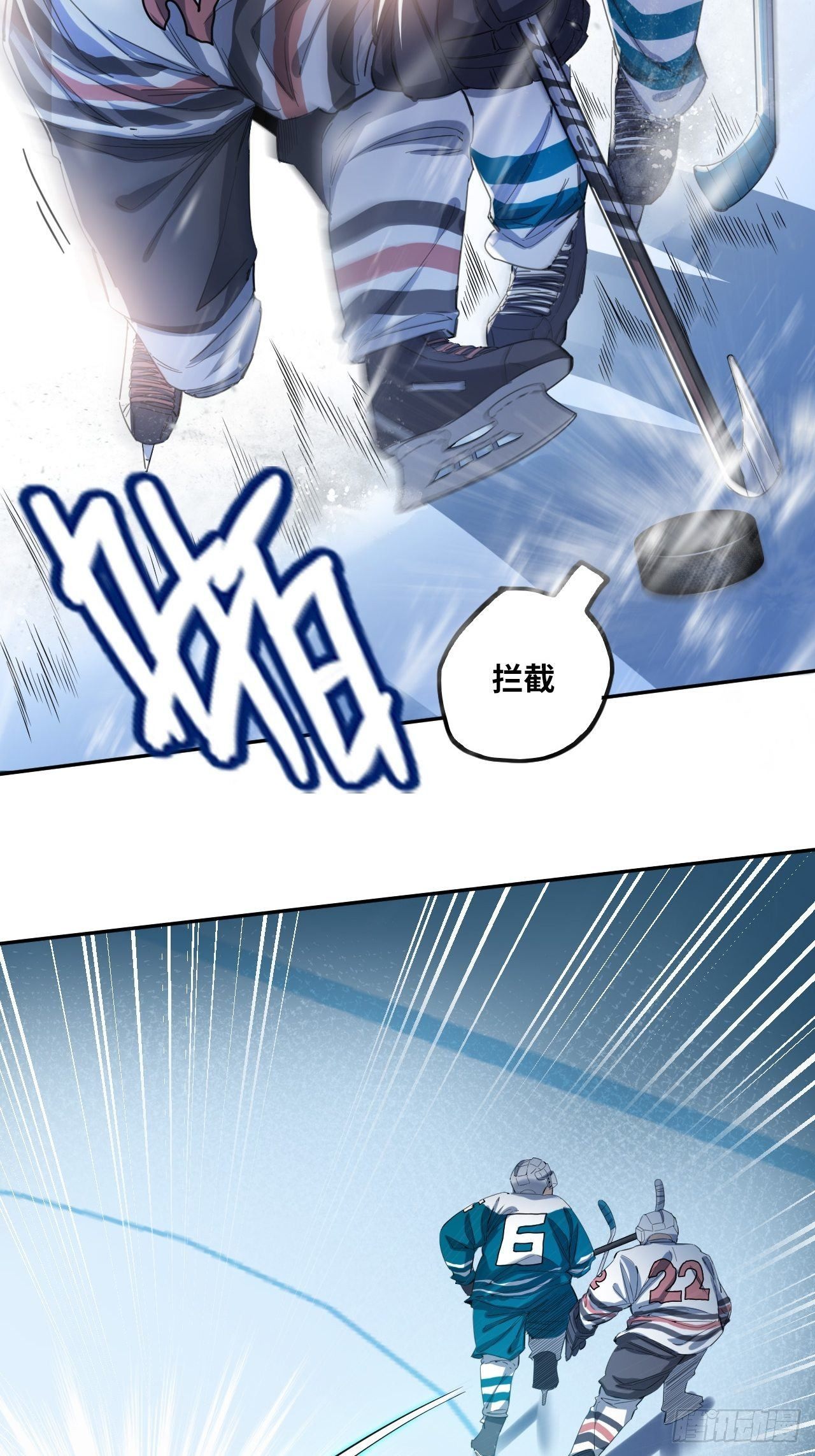 第28话 小试牛刀19