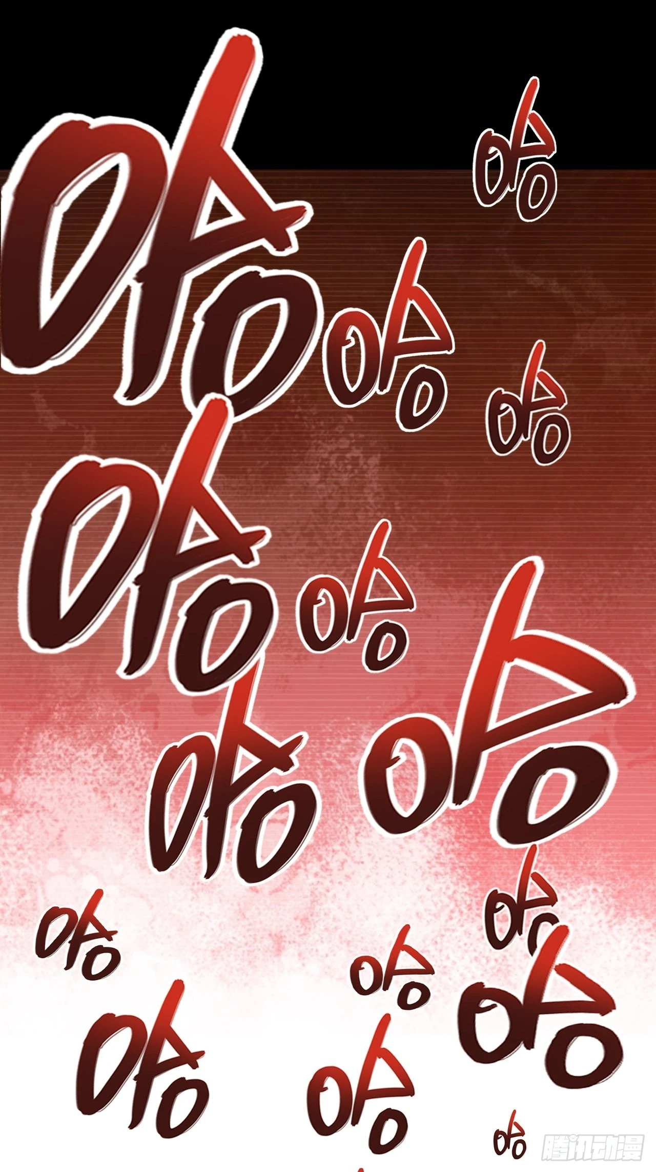 第60话 初衷21
