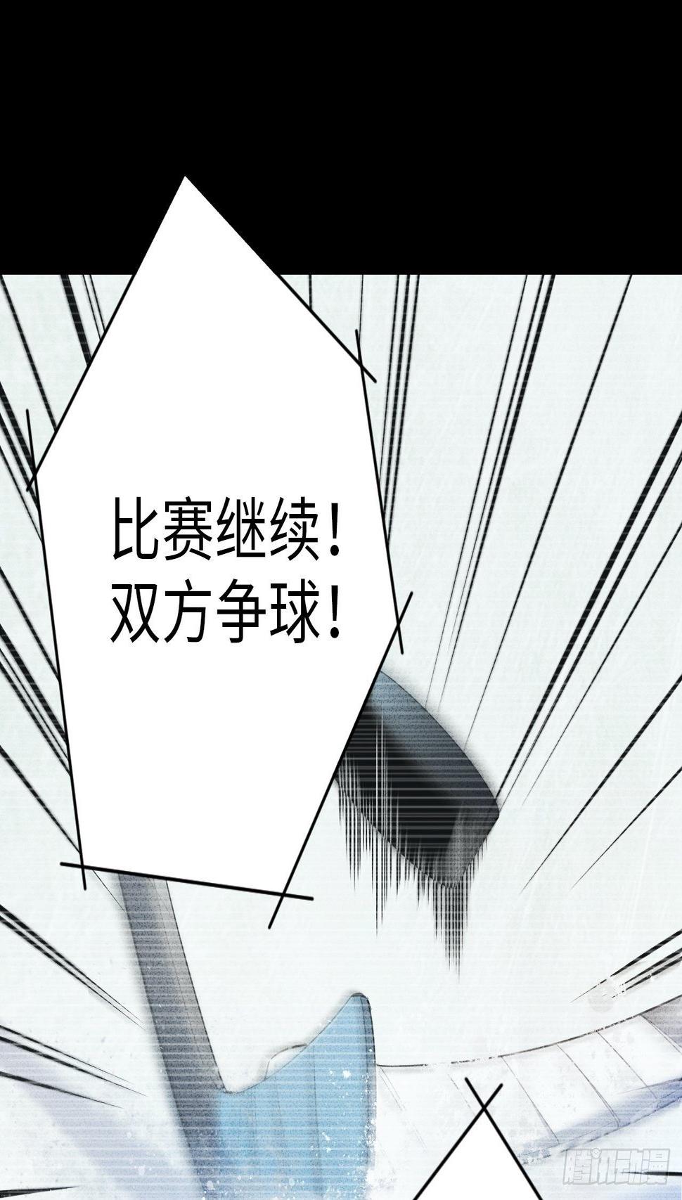 第9话 噩梦的开始15