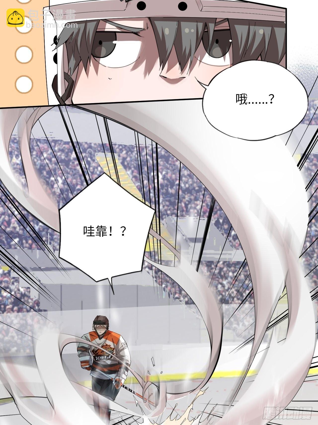 第65话 失常14