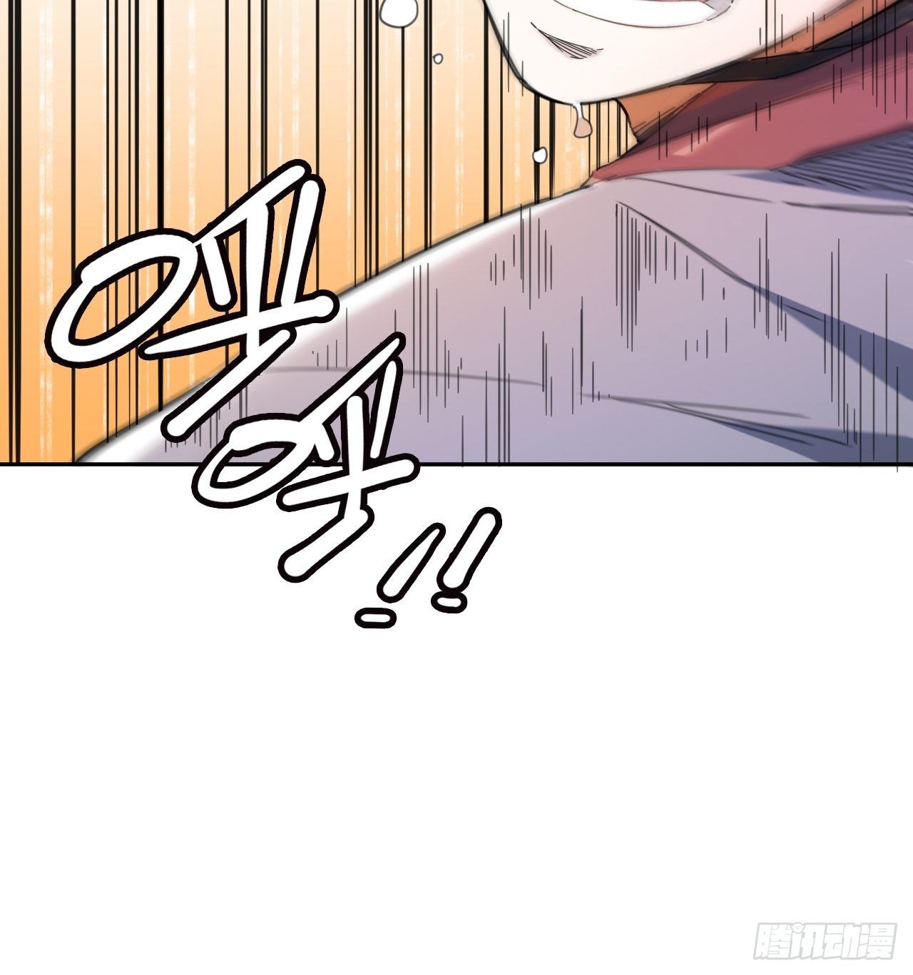 第20话 不对劲15