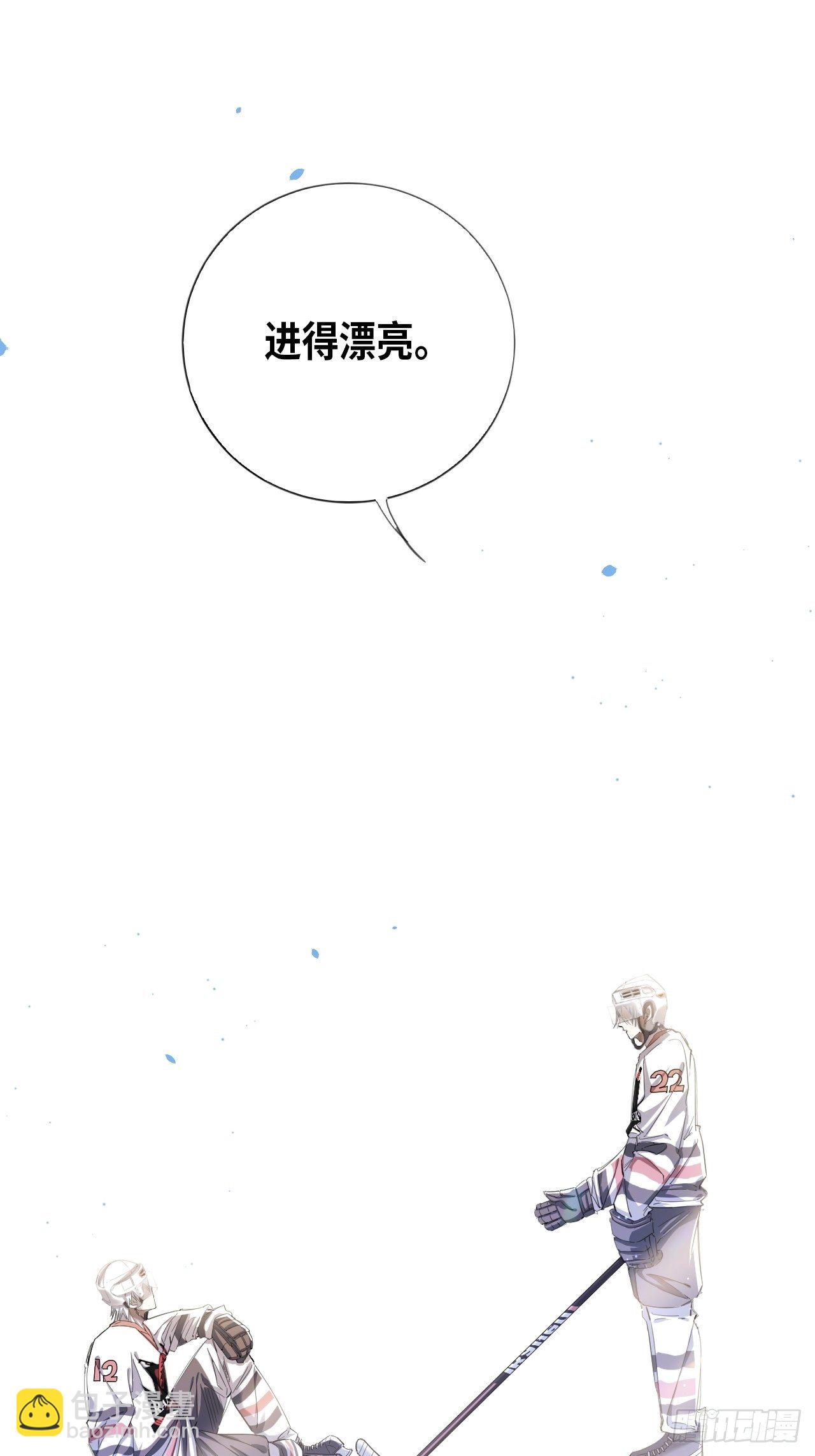 第33话 你们的价值11