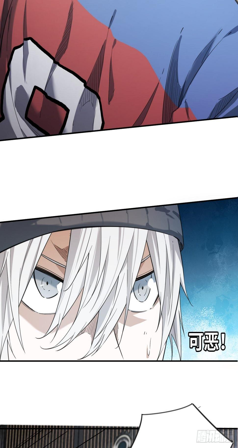 第5话 制胜一击24