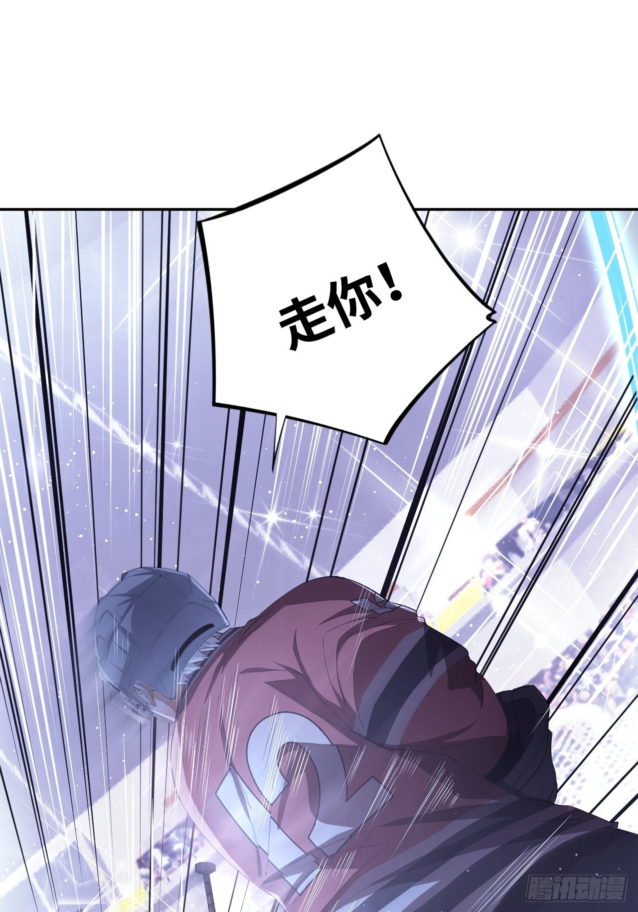第63话 小白的问候27