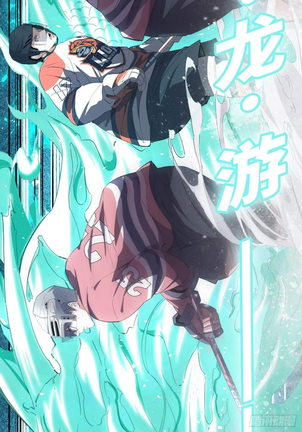 第65话 失常24