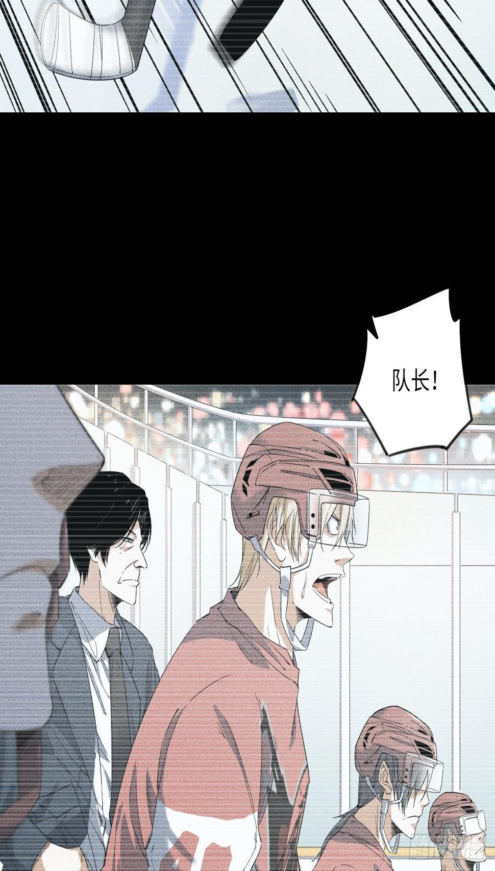 第9话 噩梦的开始18
