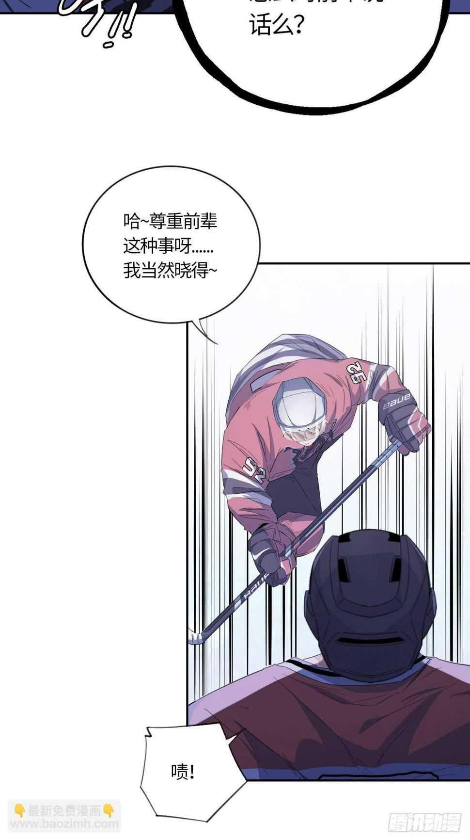 第56话 反扑（上）10