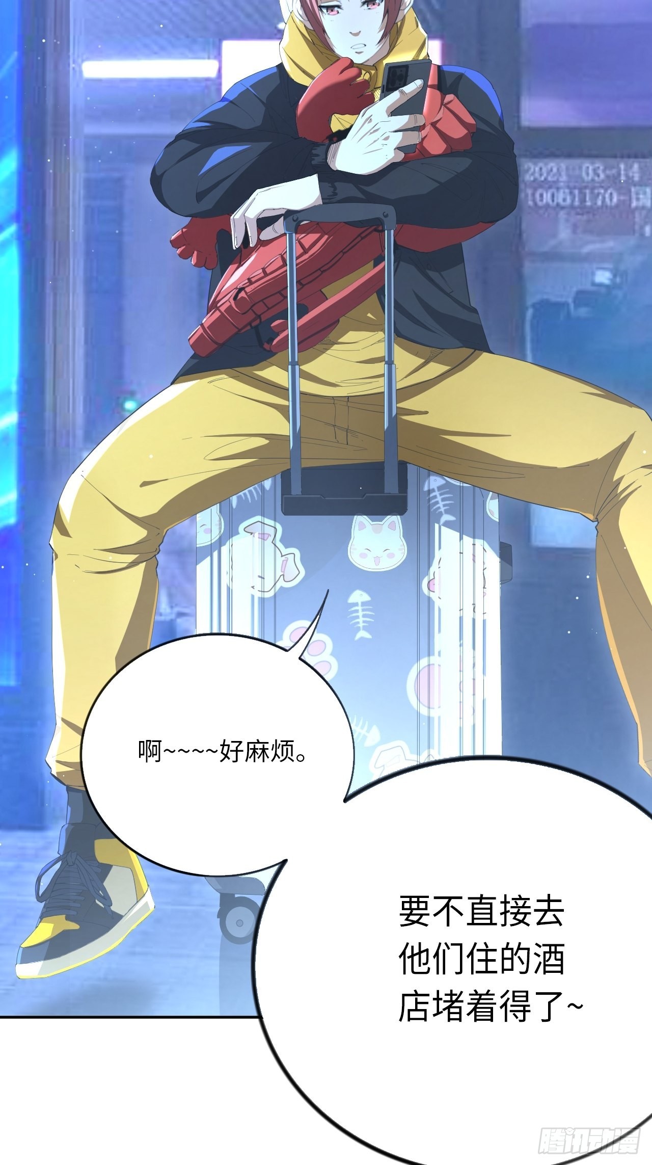 第68话 垃圾时间14