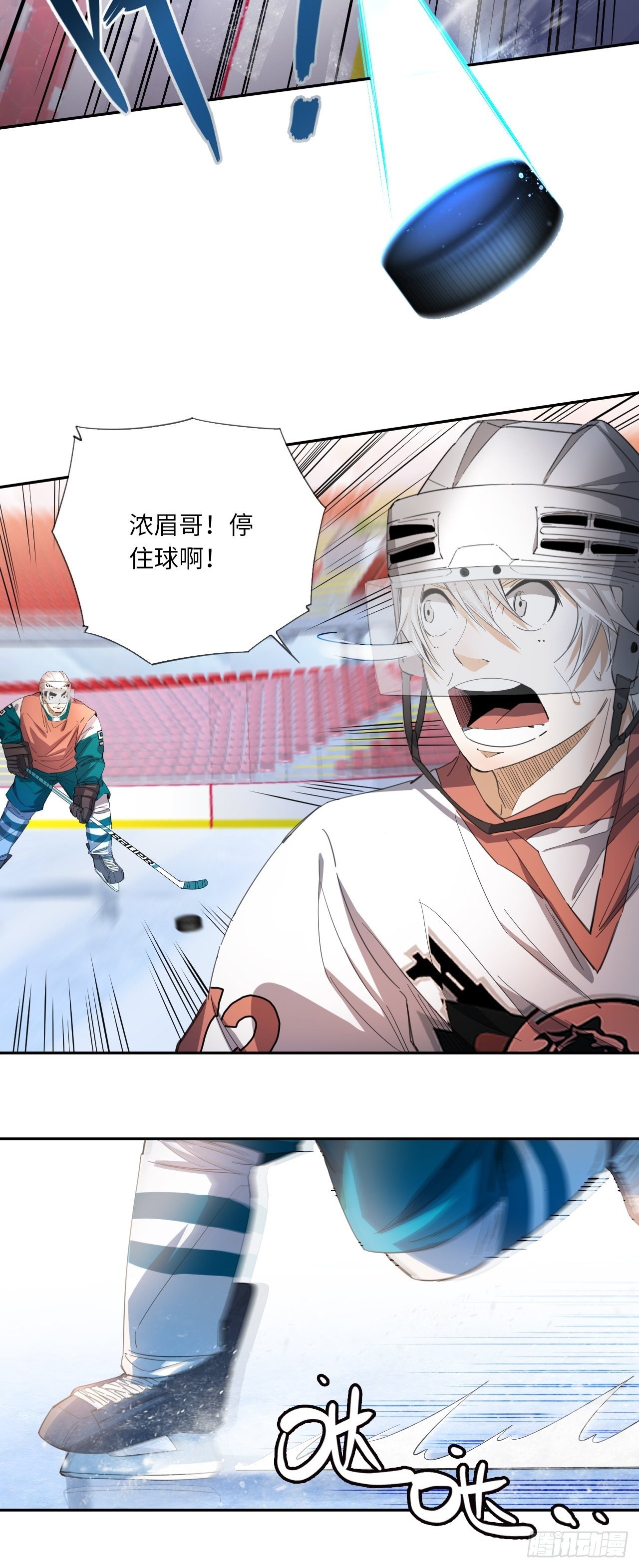 第31话 后辈们的问候17