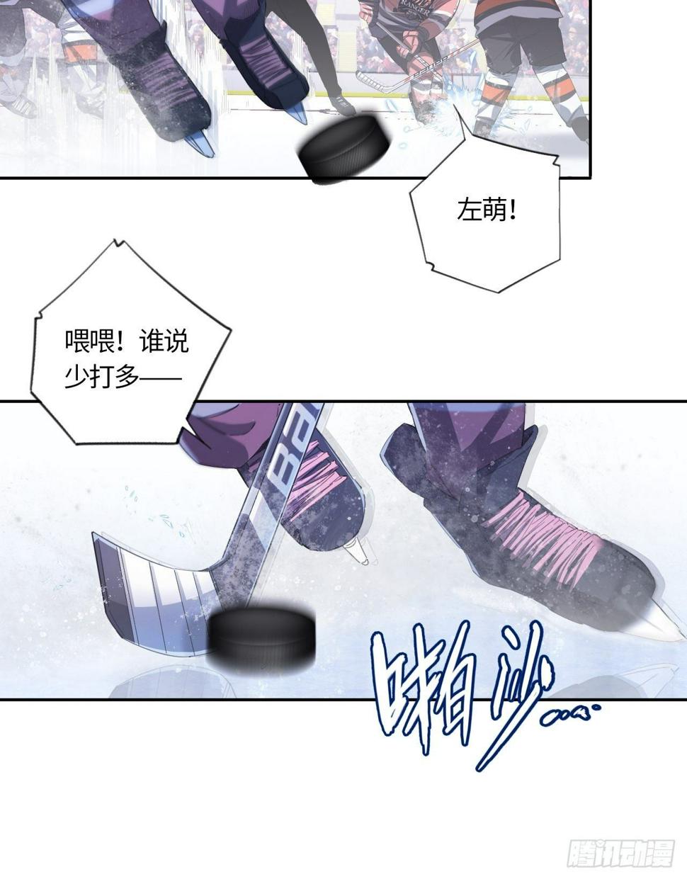 第56话 反扑（上）4