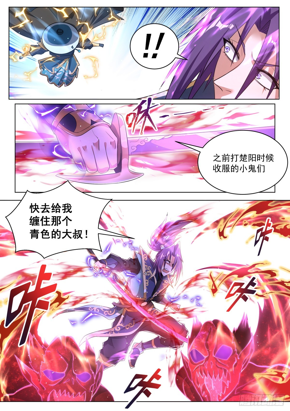 35.双倍快乐2