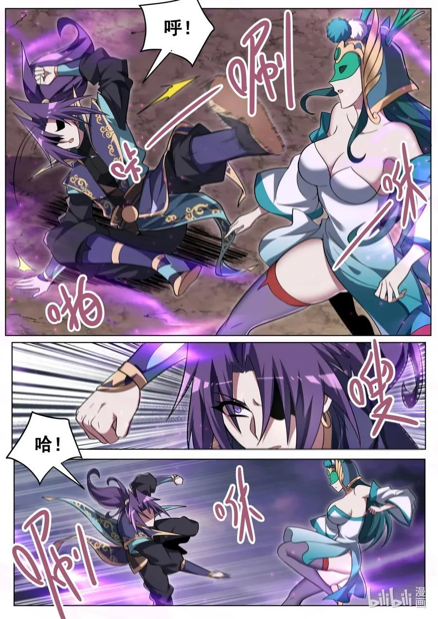 177 挑战神帝7